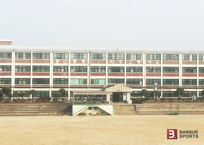 gph_1.jpg