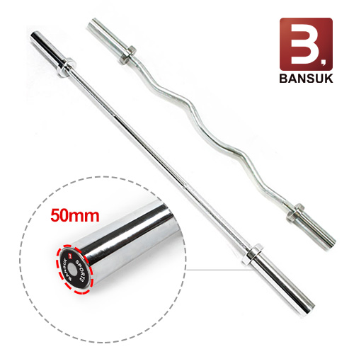 중량봉 1300mm - 2200mm 선택가능