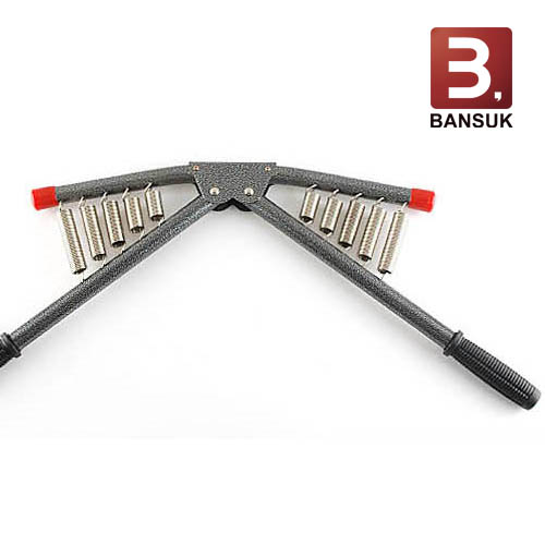 5선 파워완력기