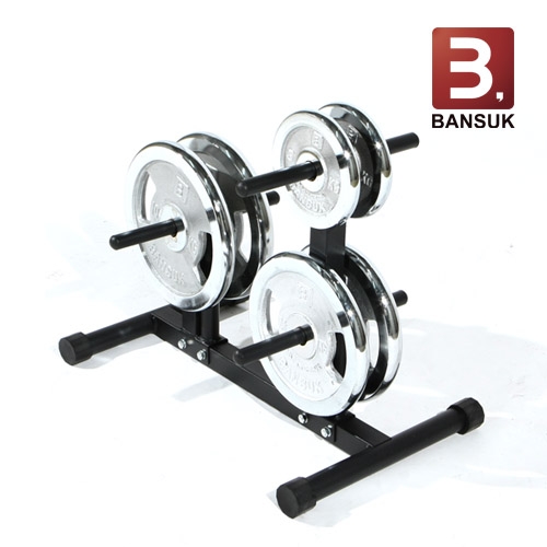 바벨랙 (가정용)