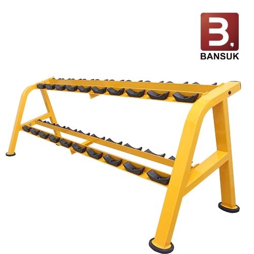 ★ 덤벨랙 (아령정리대)