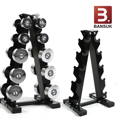 반석 아령정리대