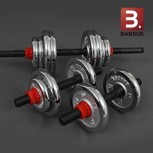 크롬도금바벨 4kg - 30kg 세트 선택가능
