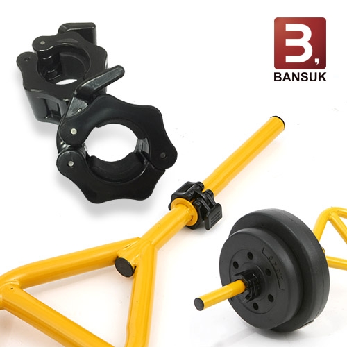 원터치 조임쇠 (한쌍)