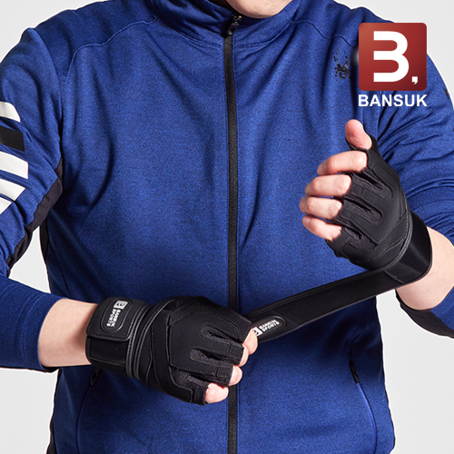 맥스 프로 헬스장갑