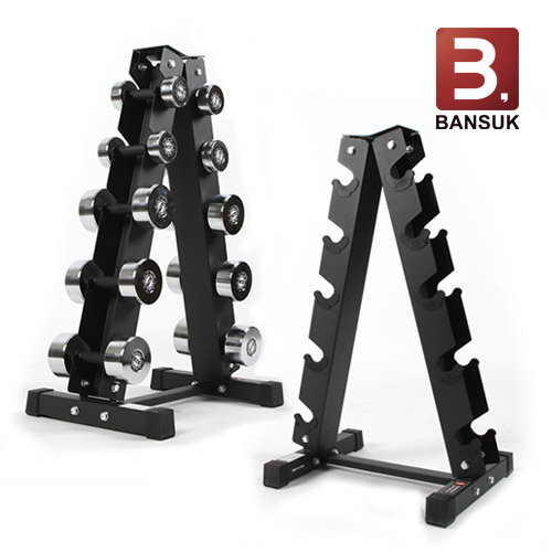 반석 아령정리대 플러스